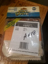 Kero World Replacement Wick. Part #91003
