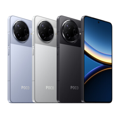 Xiaomi POCO F7 Pro 5G Smartphone 12GB+256GB 6,67'' AMOLED Snapdragon 8 Gen 3