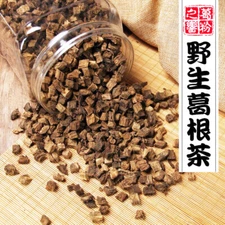野生 葛根茶 GeGen Tea Wild Kudzu Root/Radix Puerariae/Lobed Kudzuvine Root Tea