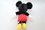 miniature 4  - Vintage Disneyland Walt Disney 10&#034; Sitting Mickey Mouse Plush Stuffed Animal Toy