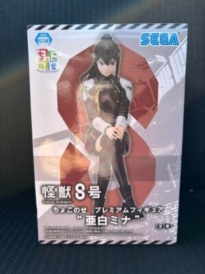 Figurine Kaiju N.8 Mina Ashiro 1/18 Scale Figure Diorama Kaiju No. 8