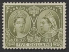 Canada #65 $5 Victoria Jubilee VF Mint OG LH
