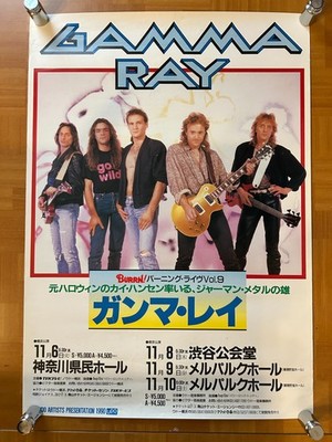Gamma Ray /Japan Tour 1990 Original Promo Poster B2 JIS 20x28in 515x728mm