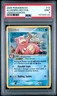 2005 Pokemon Ex Unseen Forces #13 Slowbro Holo stamped Unseen Forces PSA 9 WC