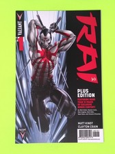 2014 Leaf Valiant Baseball Cards 7