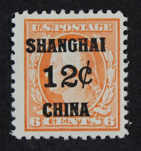 CKStamps: US Postal Agency in China Stamps Collection Scott#K6 Mint HR OG
