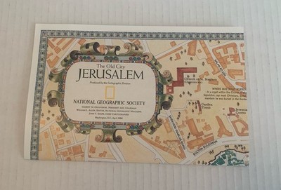 National Geographic Map of The Old City Jerusalem April 1996 Map Insert 2-sided