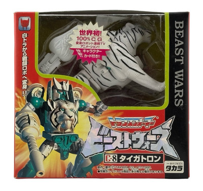 Vintage Transformers Takara Beast Wars Tigertron C-8 Japan NISB 1995 Figure