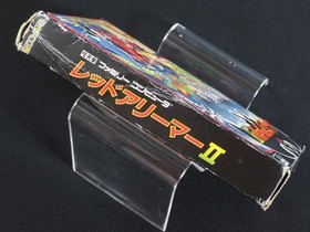 Tested BOXED RED ARREMER II 2 Gargoyle's Quest Famicom FC NES CAPCOM Japan 1