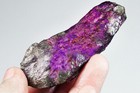 280Ct Purple Sugilite Associated Mineral Rough UYSL146 — photo 2