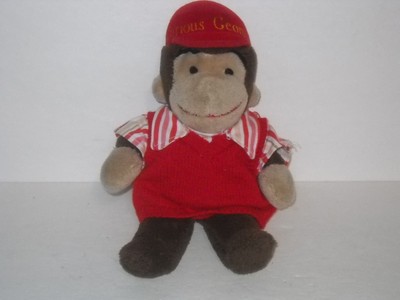 curious george stuffed animal 1975