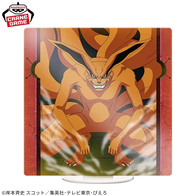 Banpresto Naruto Shippuden Panel Spectacle Uzumaki Naruto with