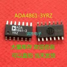 5PCS ADA4861-3YRZ-RL IC OPAMP CF TRPL LP 100MA 14SOIC ADA4861 ADA4861-3 #2/18