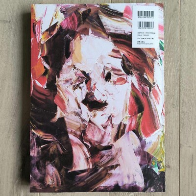 YUKIMASA IDA Crystallization Collection of Works Art Book 