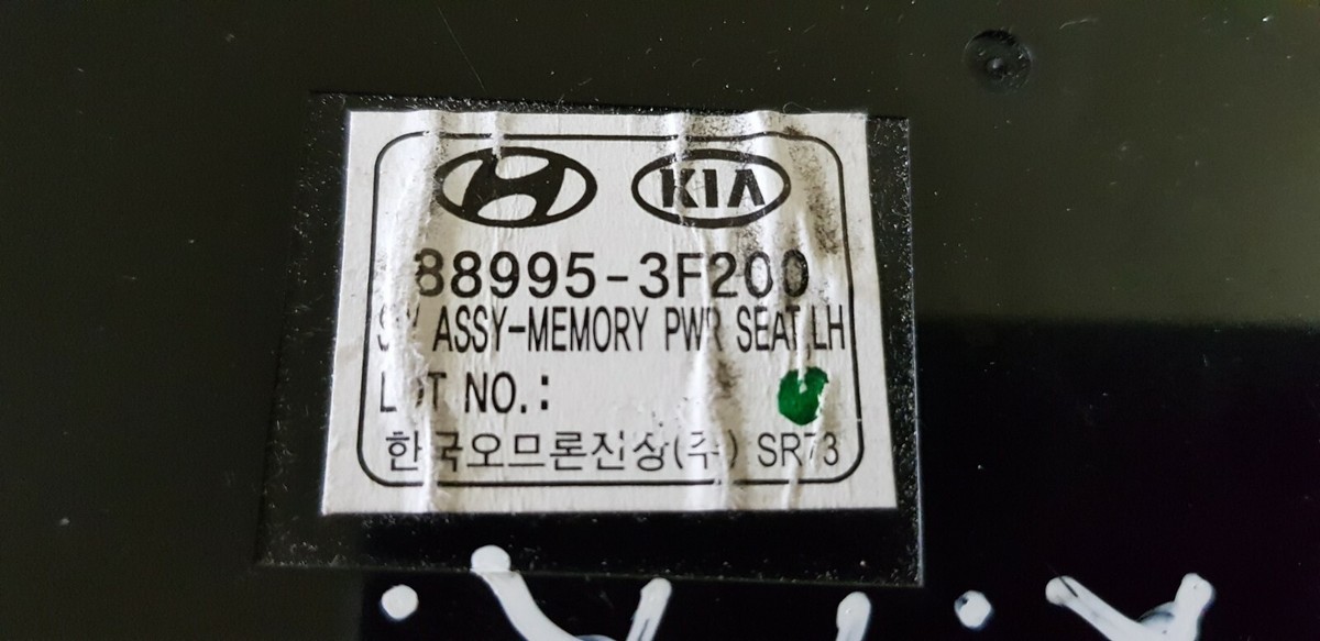のん KIA AMANTI/OPIRUS POWER SEAT SWITCH CONTROL 88995-3F200 X22V | eBay