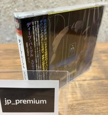 Deep Purple SPLAT! CD Bonus Track Japan Limit...