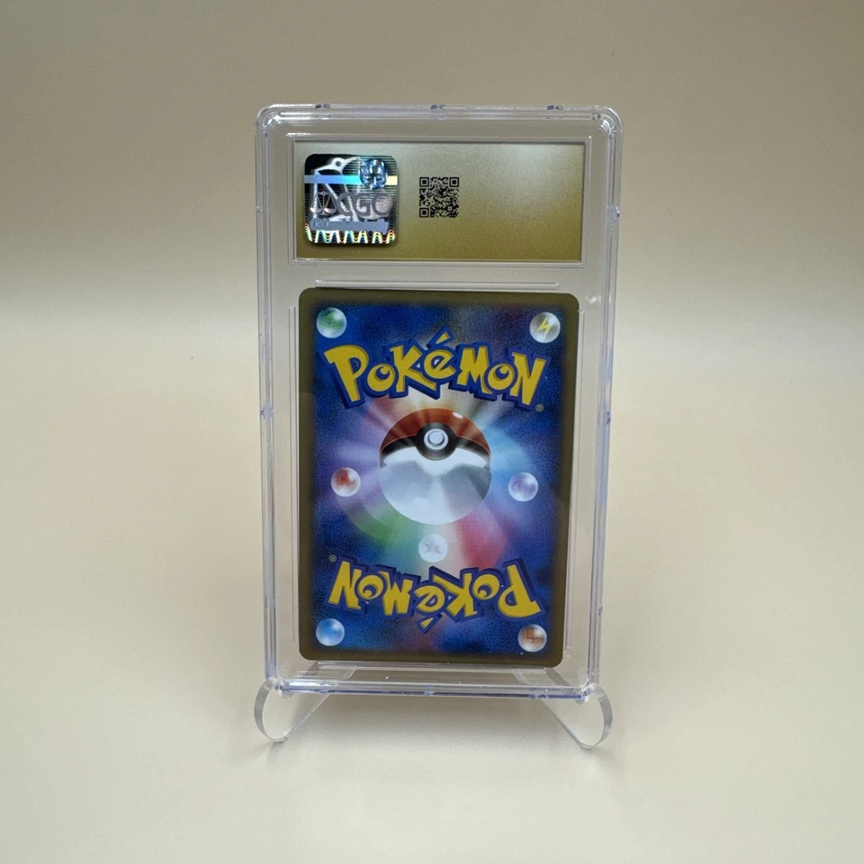 2008 Jpn Stormfront Salamence Intense Fight In The Destroyed Sky CGC 10 Pristine - Image 4 of 4