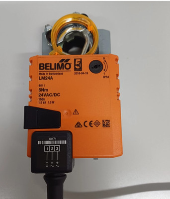 1 piece, LM24A  AC/DC24V   5NM BELIMO brand new and original, delivered quickly