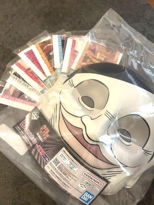 Ichiban Kuji Dandadan Curse House D Prize Cell Pome Alien Mask Yellow