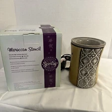 Scentsy Wax Warmer Moroccan Stencil Crackle #29921 Full Size RETIRED RARE - EUC