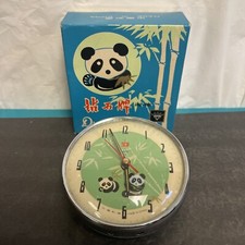 Reloj Despertador Vintage Panda Animado Azul Shanghai China Años 70