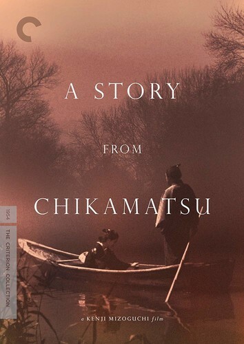 Mizoguchi's A STORY FROM CHIKAMATSU (Criterion DVD, 1954). Brand new, sealed.
