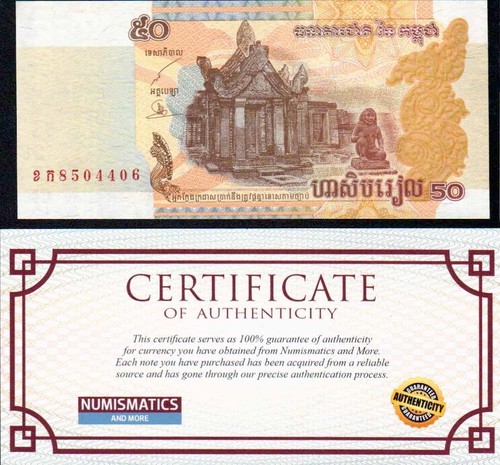 Cambodia 50 Riels 2002 banknote UNC Uncertified USA seller COA KM-52 - Bild 1 von 2