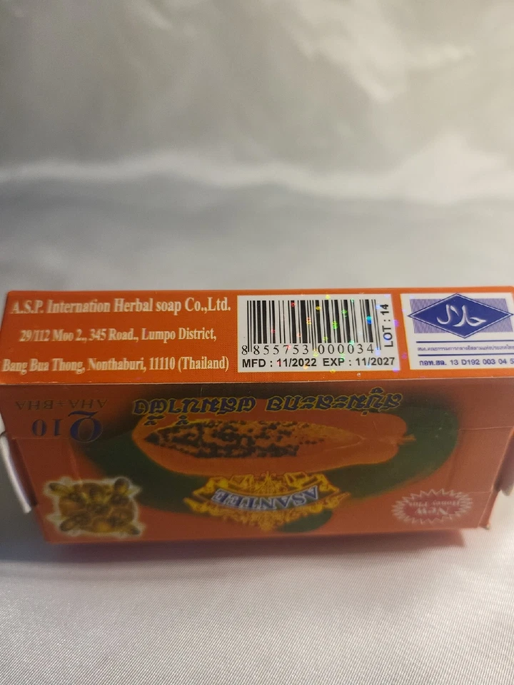 1× PAPAYA and HONEY Soap Asantee Face And body Anti Acne Wrinkles & Aging125 g - Image 4 of 4