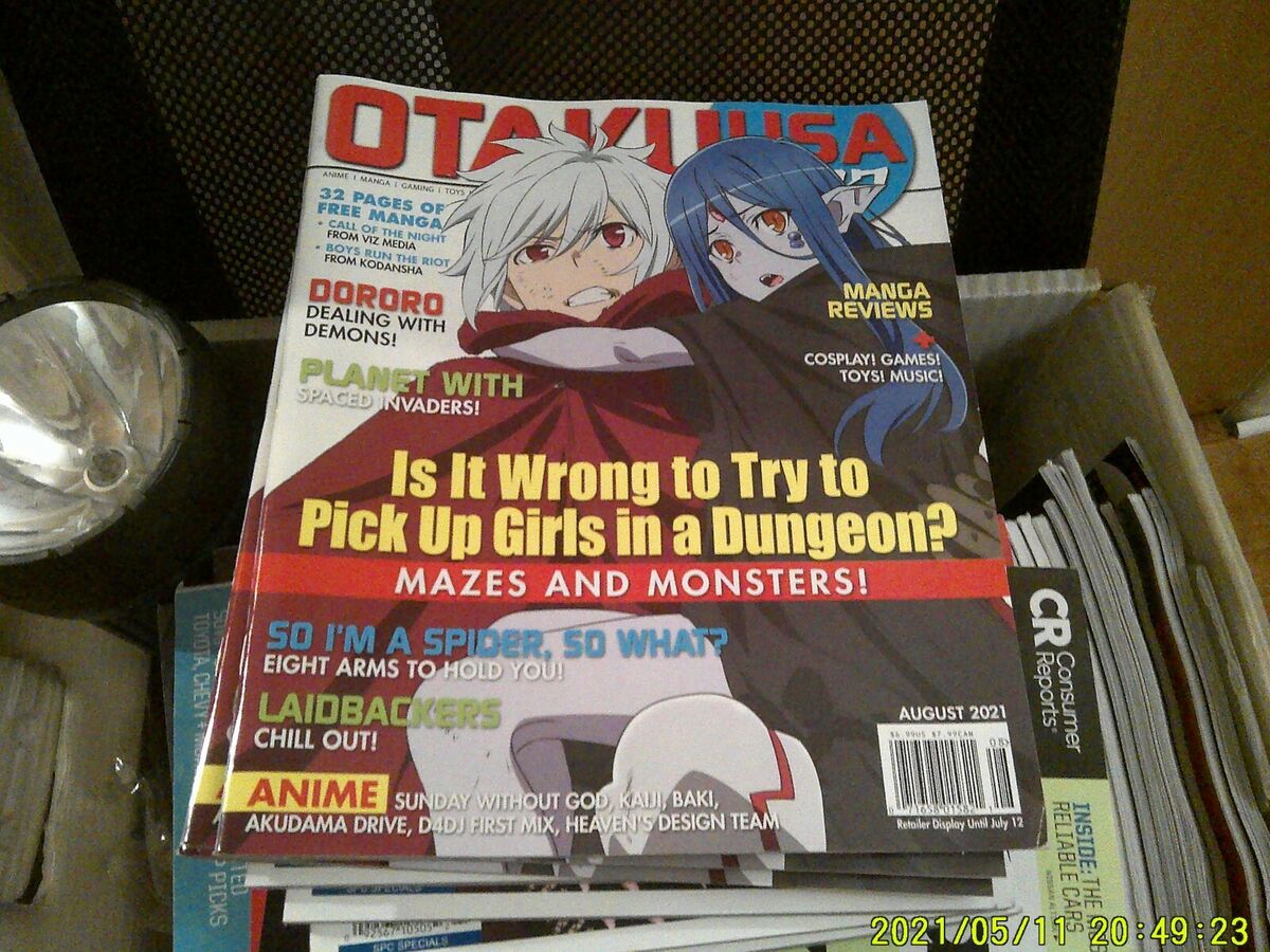 Otaku Review —