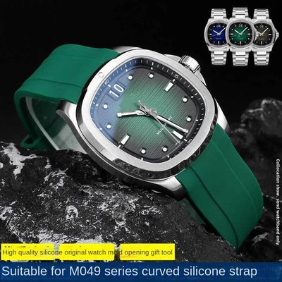 Uhrenarmband passend für Mido Multifort TV Serie M049.526 Silikonarmband