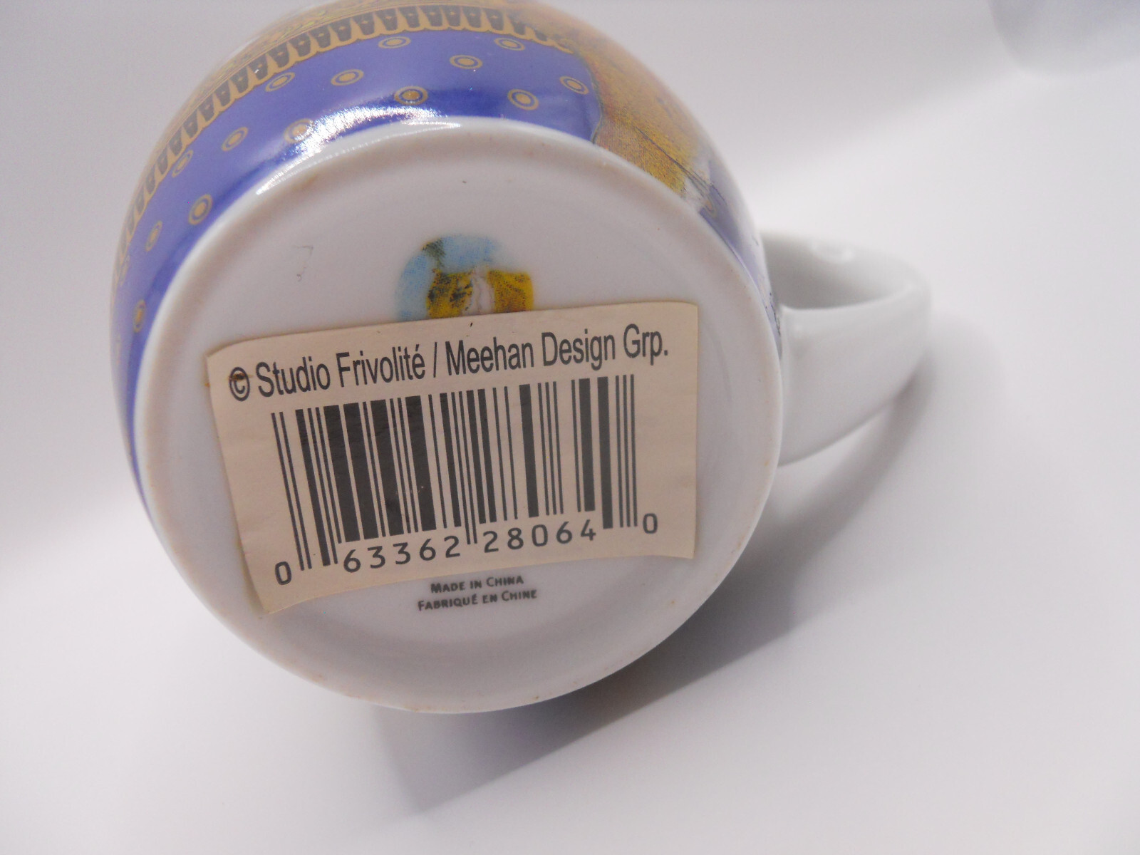 PPD Coffee Mug Cup Studio Frivolite Meehan Designs Tiger eBay