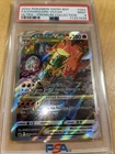 2022 Pokemon Ultra Premium Collection BSP Charizard VSTAR #SWSH262 - PSA 9 MINT