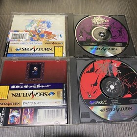 Sega Saturn SS Vampire Savior Hunter Darkstalkers Lot of 2 w/Spine Manual Japan