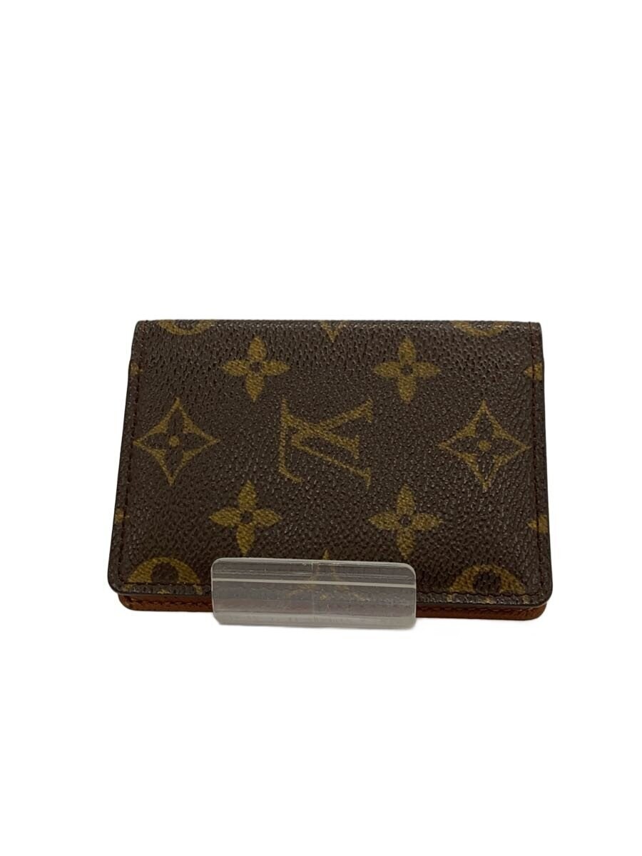 LOUIS VUITTON Organizer de Poche, Monogram Canvas, PVC, Brown, All-Over Print, W