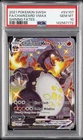 2021 POKEMON SWORD & SHIELD SHINING FATES #SV107 FULL ART/CHARIZARD VMAX PSA 10