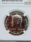 1964 Proof Kennedy Half Dollar Accented Hair NGC PF63 63