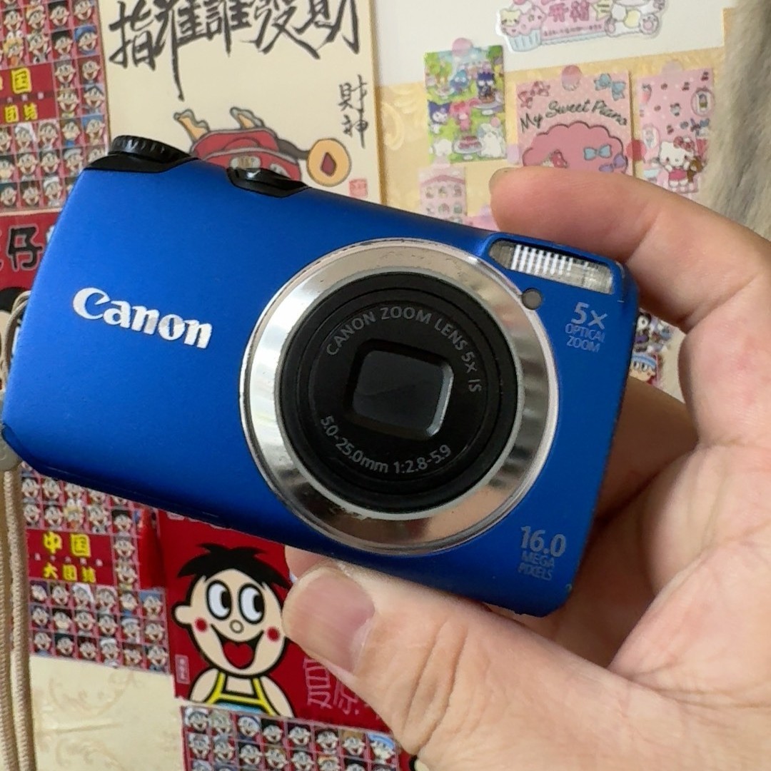 Canon PowerShot A3300 IS Digital Camera 16.0 MP 5x Optical Zoom