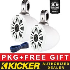 KICKER 45KM42 MARINE/BOAT AUDIO 4" SPEAKERS TOWER ENCLOSURES 16AWG SPEAKER WIRE
