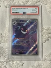 PSA 10 2025 Pokemon Gengar Chinese Exclusive Gem Pack Vol.3 03 07/07 Gem Mint