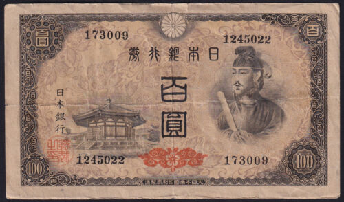 1944 100 jenów Japonia Vintage Stare papierowe pieniądze banknot walutowy F - Zdjęcie 1 z 2