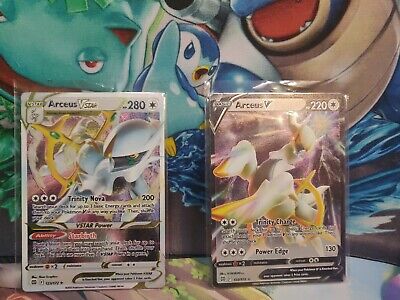  Pokémon TCG: Arceus VSTAR Premium Collection : Toys