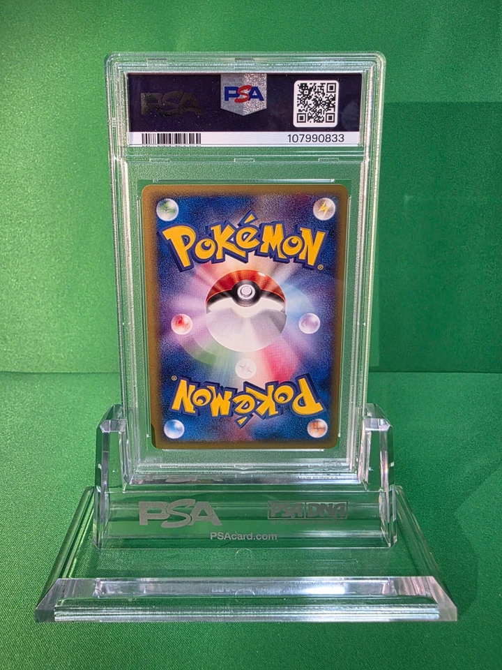 2001 POKEMON JAPANESE WEB CHARMELEON 1ST EDITION 007/048 PSA 9 - Image 2 of 2