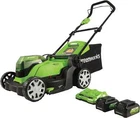 48V (2 x 24V)  Cordless Push Lawn Mower w/  Batteries ＆ Dual Port Rapid Charger