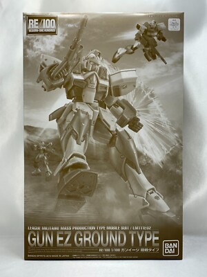 Bandai Re/100 1/100 Lm111e02 Gun EZ Ground Type Plastic Model Kit