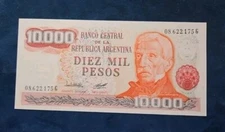 Argentina 10000 Pesos, ND(1976-1983), P-306b, UNC