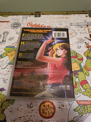 Time Stranger DVD vintage Madhouse anime us mange release Toki no