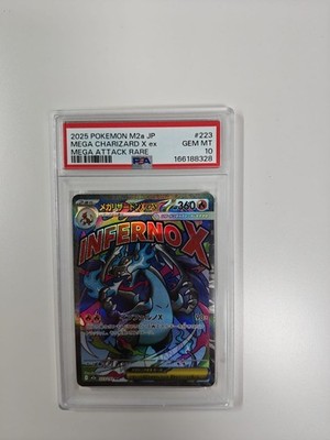 Mega Charizard X ex 223/193 MA PSA 10 GEM MINT Pokemon M2a JP