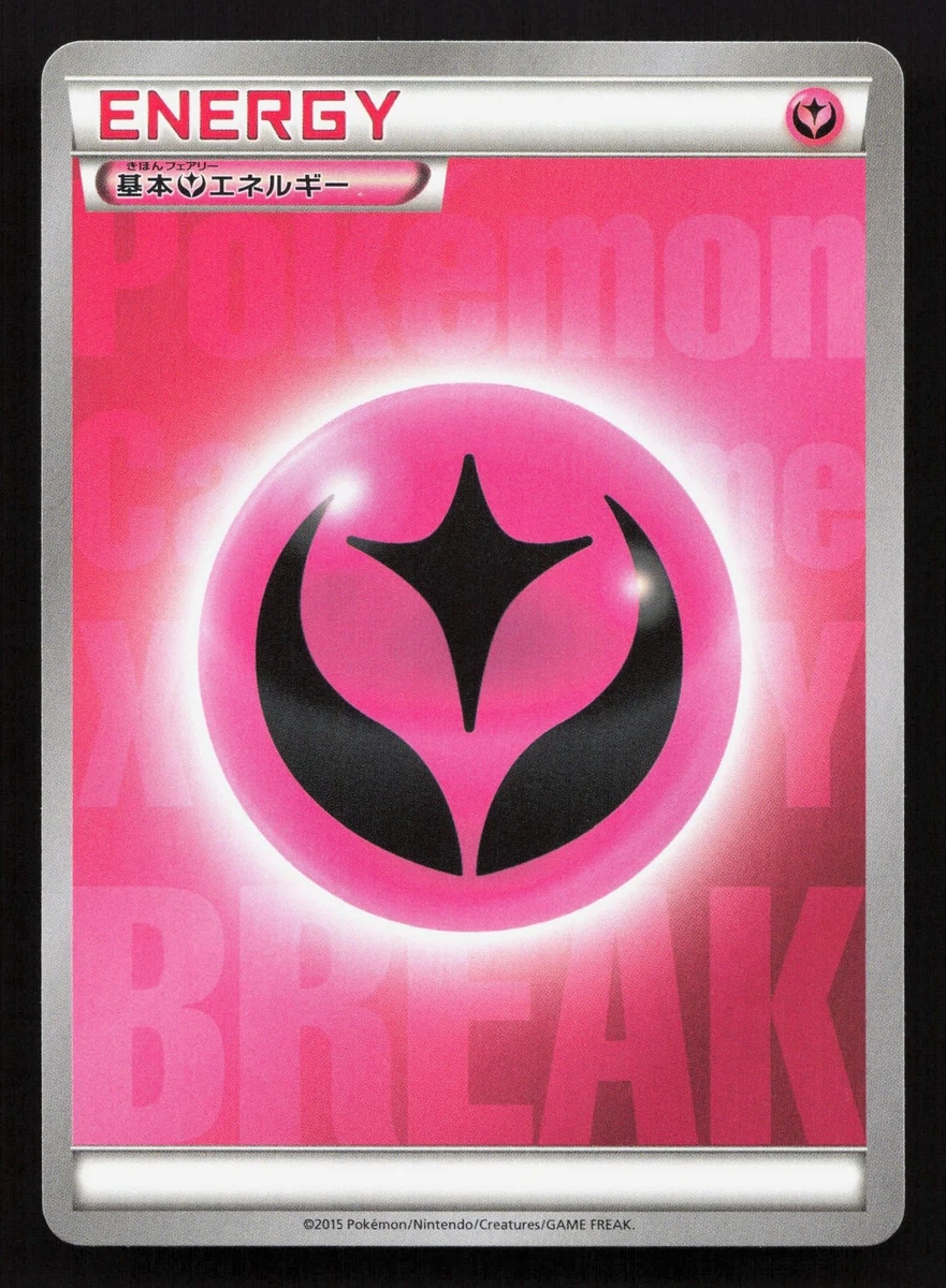 Basic Fairy Energy Pokémon TCG Cards for sale