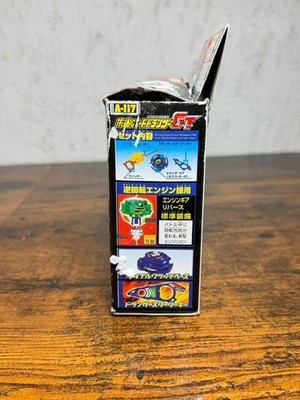 Beyblade A-117 Dranzer GT Gigs Turbo Starter Set Kai Hiwatari TT