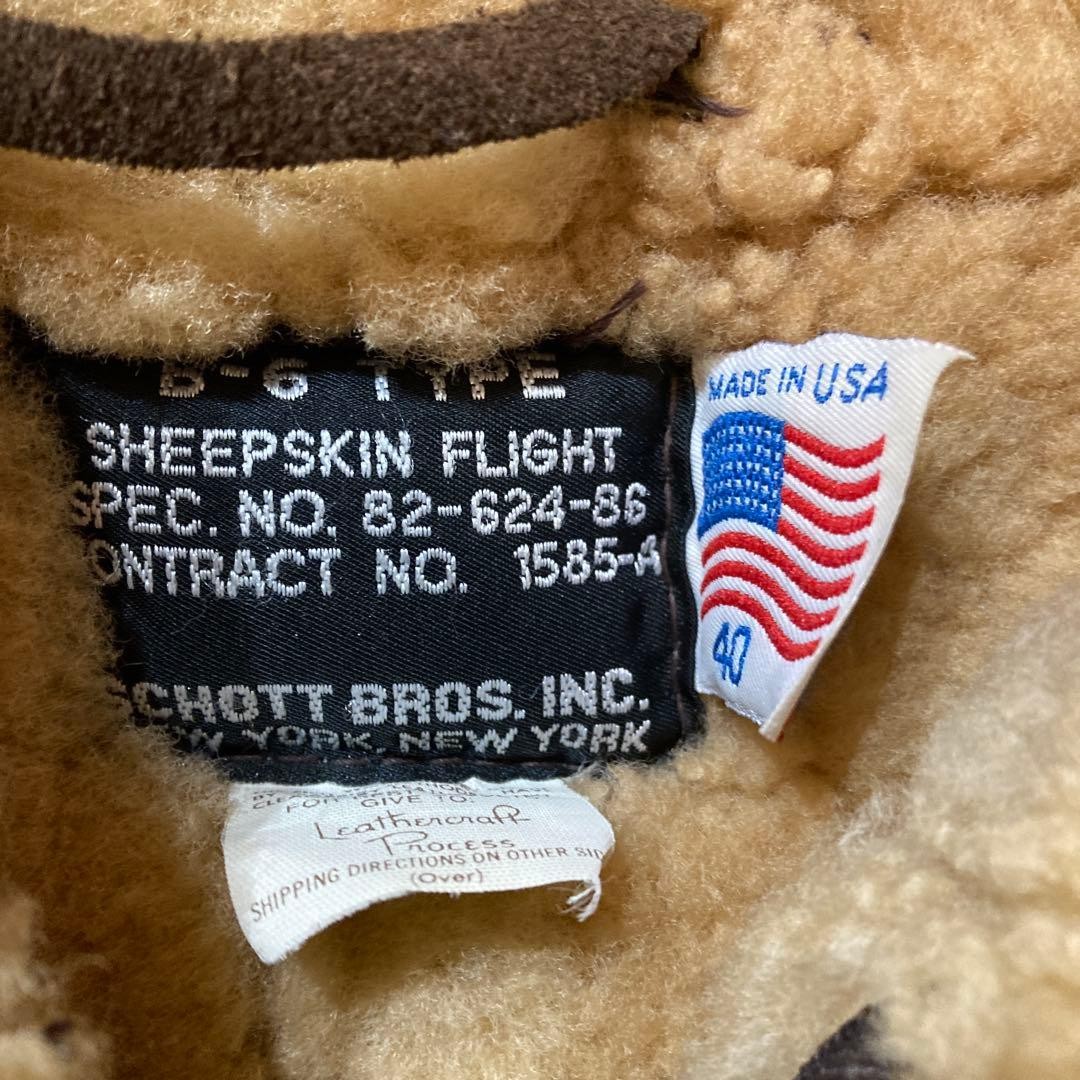 Schott B-6 Shearling Flight Jacket Sheepskin Size… - image 3